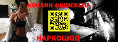 круглые Азнакаево