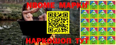 круглые Абакан