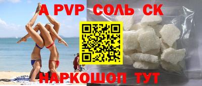 круглые Азнакаево