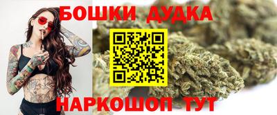 круглые Азнакаево