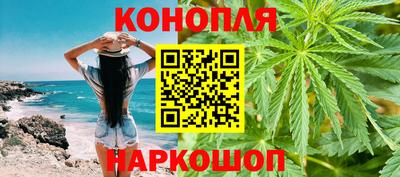 круглые Абакан