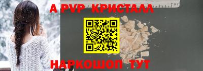 круглые Азнакаево