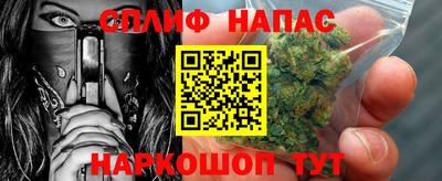 круглые Азнакаево