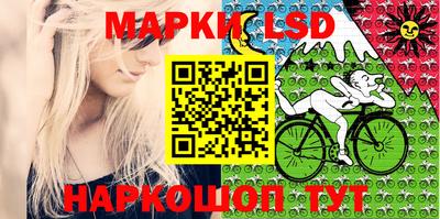круглые Абакан