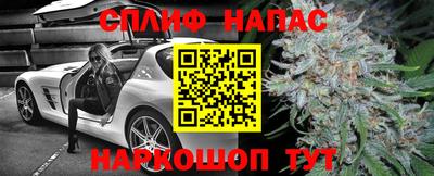 круглые Абакан