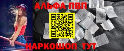 круглые Азнакаево