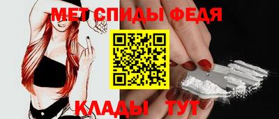 круглые Азнакаево