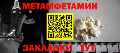 круглые Азнакаево