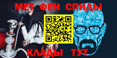 круглые Азнакаево