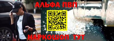 круглые Азнакаево