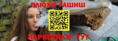 круглые Азнакаево