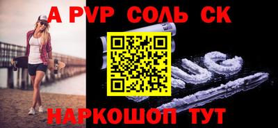 круглые Азнакаево