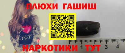 круглые Азнакаево