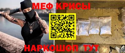 круглые Азнакаево